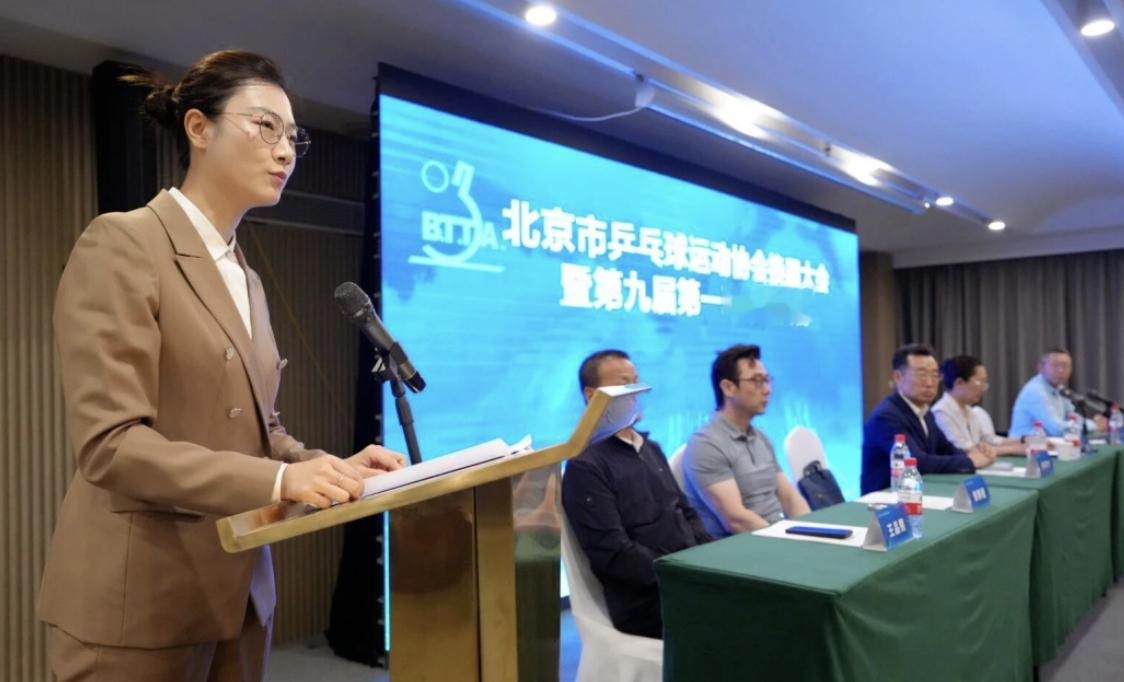 丁宁执掌北京乒协 丁宁当选北京乒协会长 恭喜36岁的丁宁当选北京乒协会长！北京市
