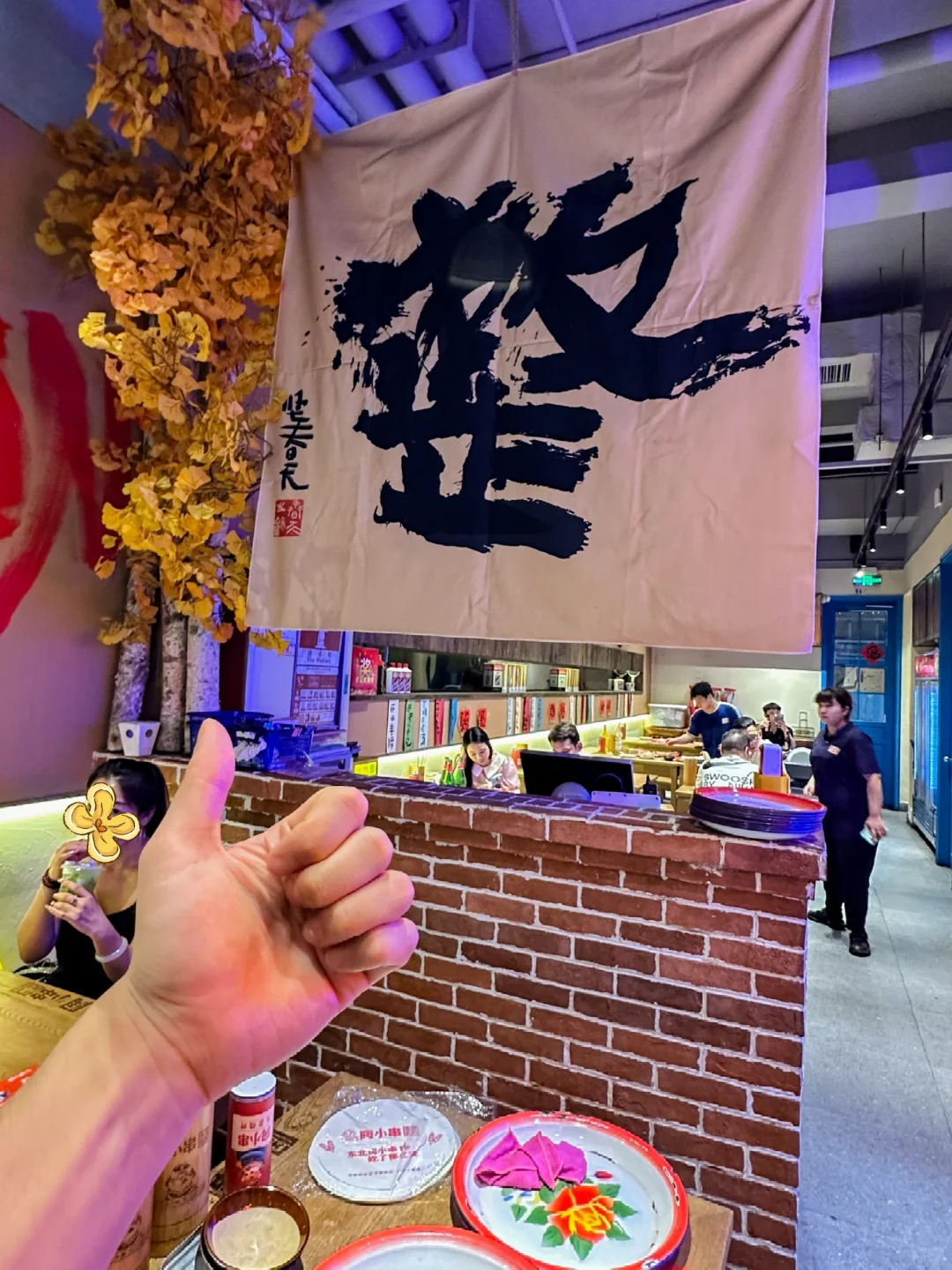 华强北平价地道的东北小串想告诉所有人！