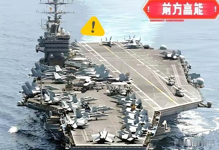 特朗普想哭都来不及了！
美国林肯号发出求救信号，5千多名美军即将崩溃！
​7月1