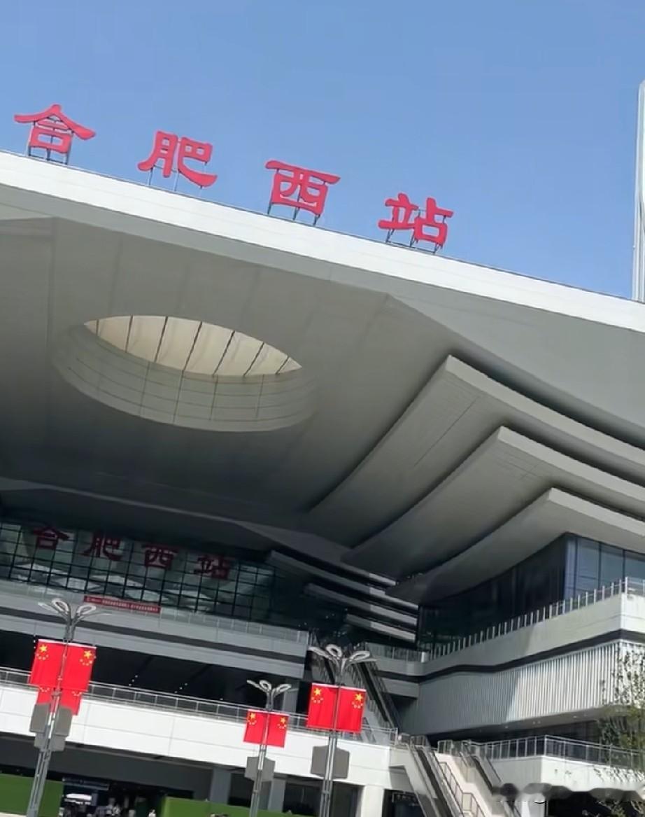 合肥进京第二大通道28号正式启用，用时比走合蚌加京沪要长近2个小时
对于合肥市民