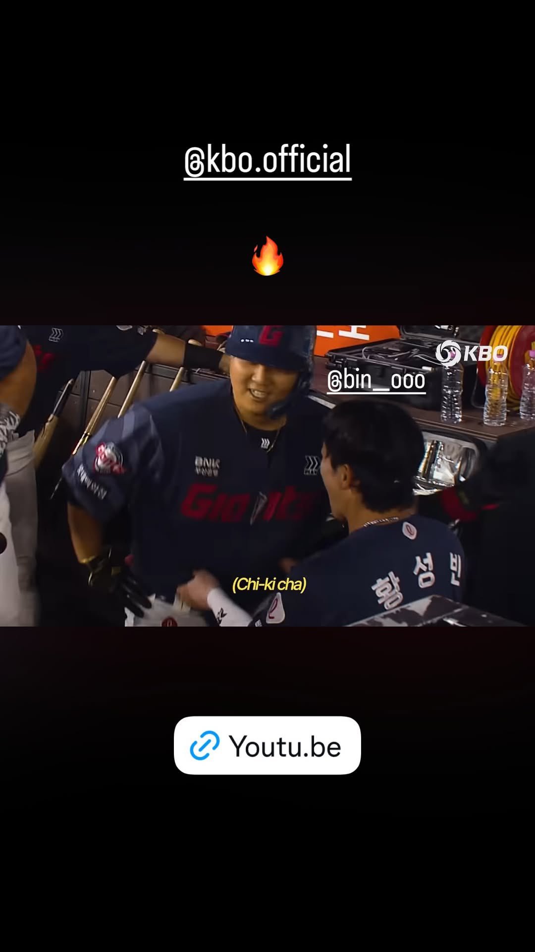 郑友荣  260805 友荣个人ins story更新 