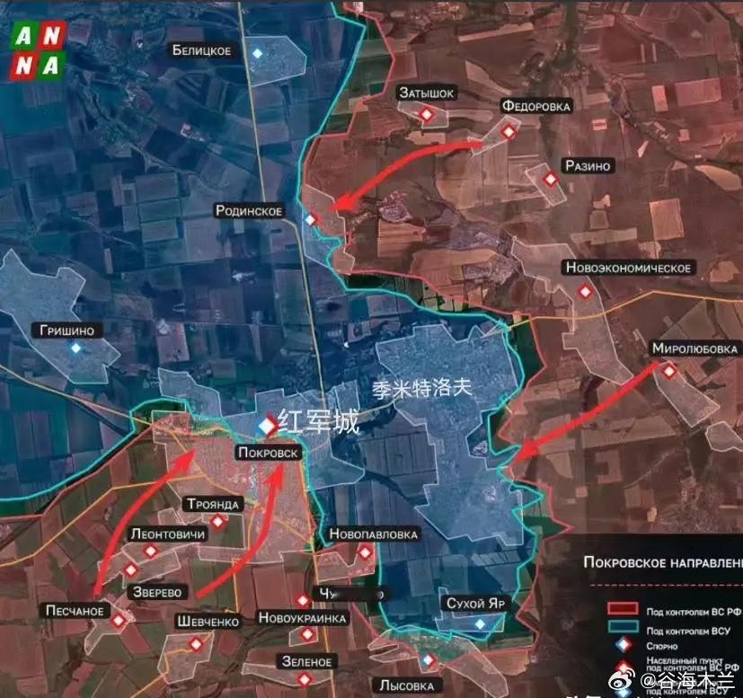 乌克兰这次为什么同意立即停火，答案很简单，在正面战场上，乌军已经无招架之功了！总