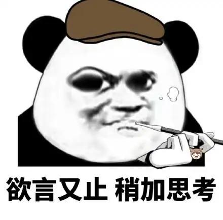 北宋眉山苏氏，因苏洵、苏轼、苏辙（三苏）而名扬天下。

苏洵一生未中科举。

名