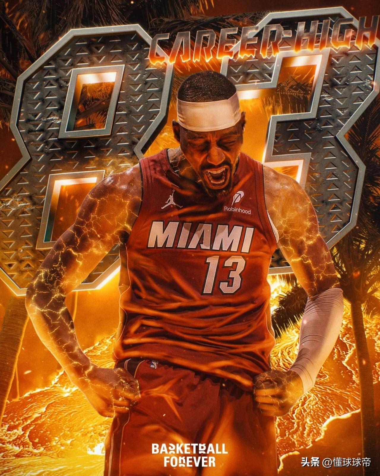 科比的棺材板真的压不住了，阿德巴约爆砍83分超越科比81分!

在今天热火与奇才