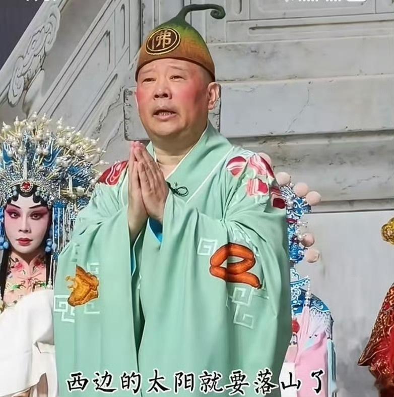 郭德纲篡改红歌武汉文旅立案 郭德纲擅自篡改红歌被武汉文旅立案，艺人表演要有敬畏心