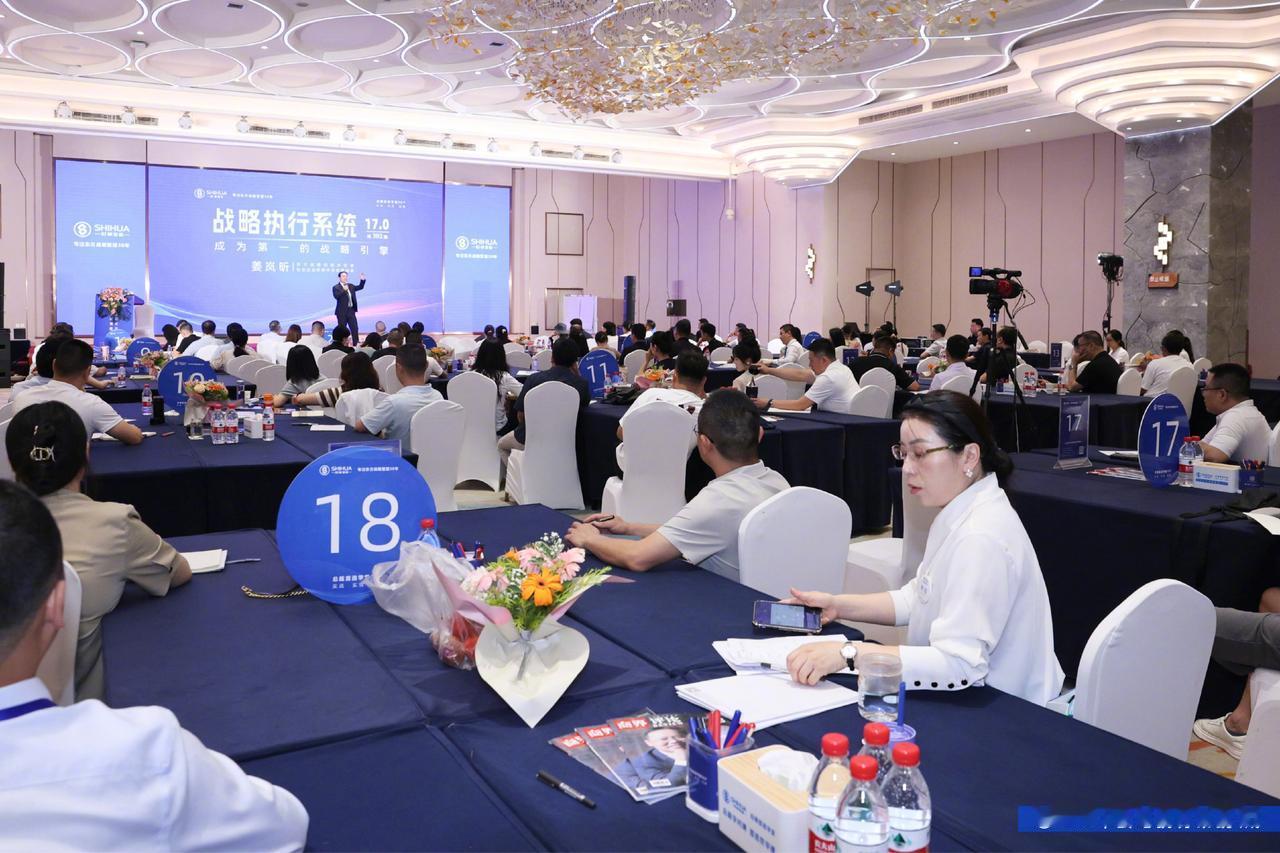 企业要持续强大，需靠三“治”：人治靠能人，法治靠制度，心治靠文化。一个企业如果单