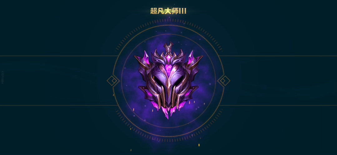 嗯对的 
