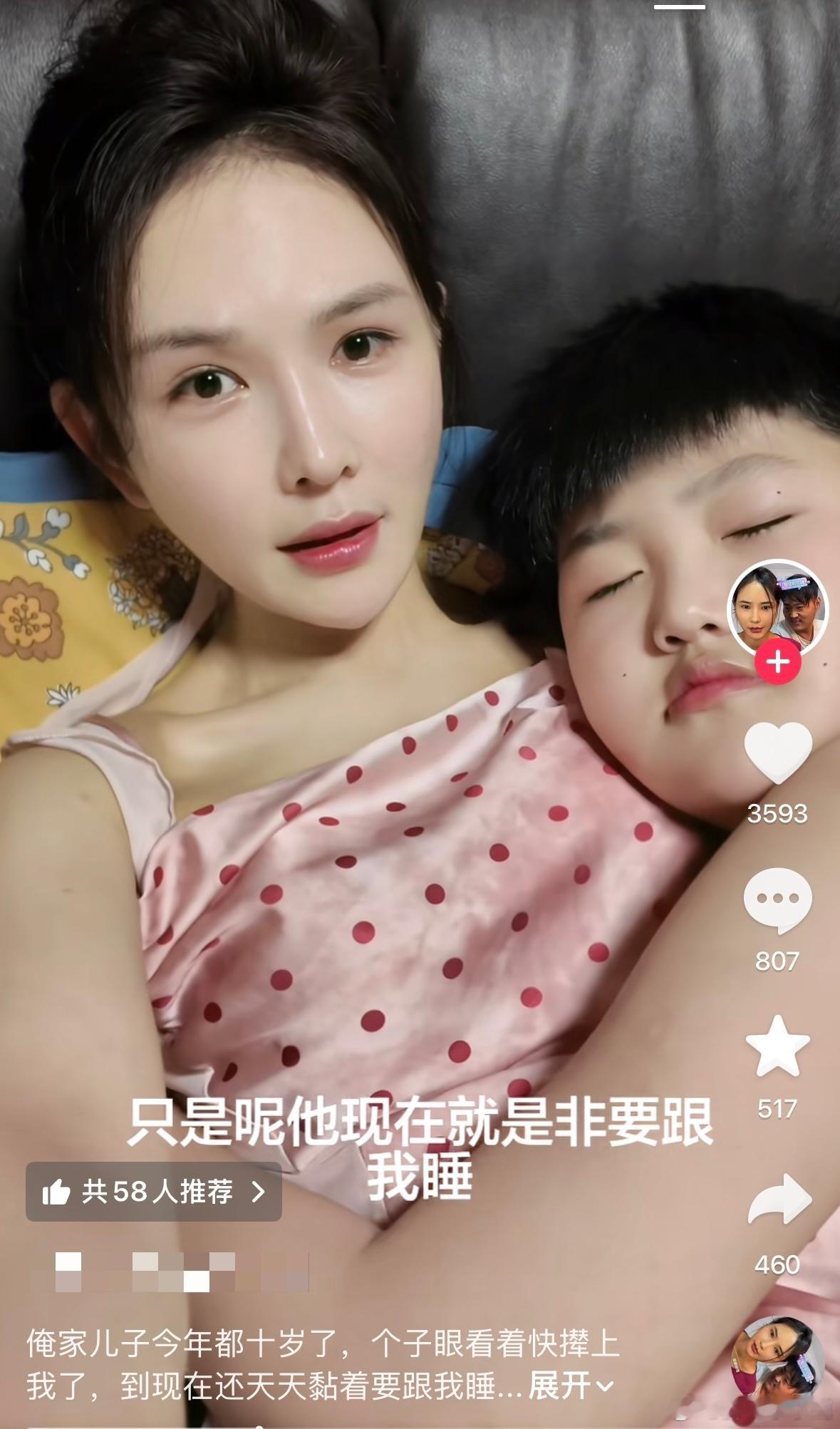 民间艺术观察