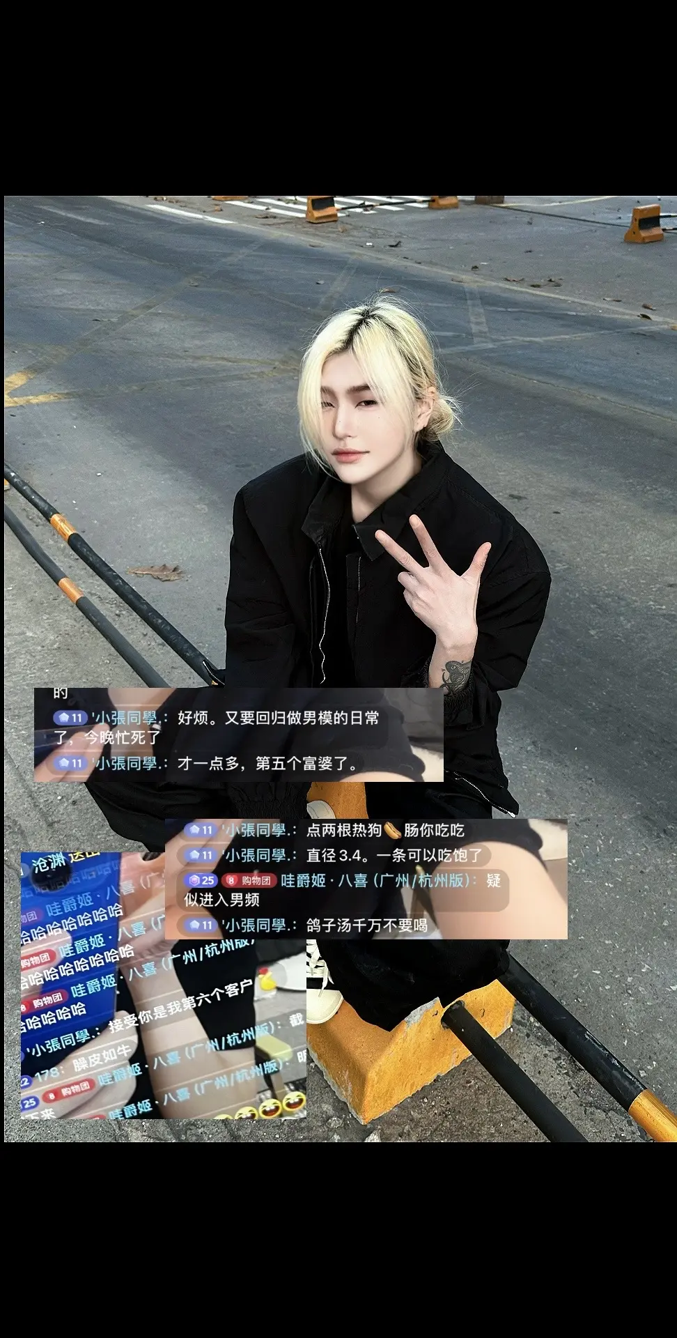 模子哥是这样的吗原来 。。？