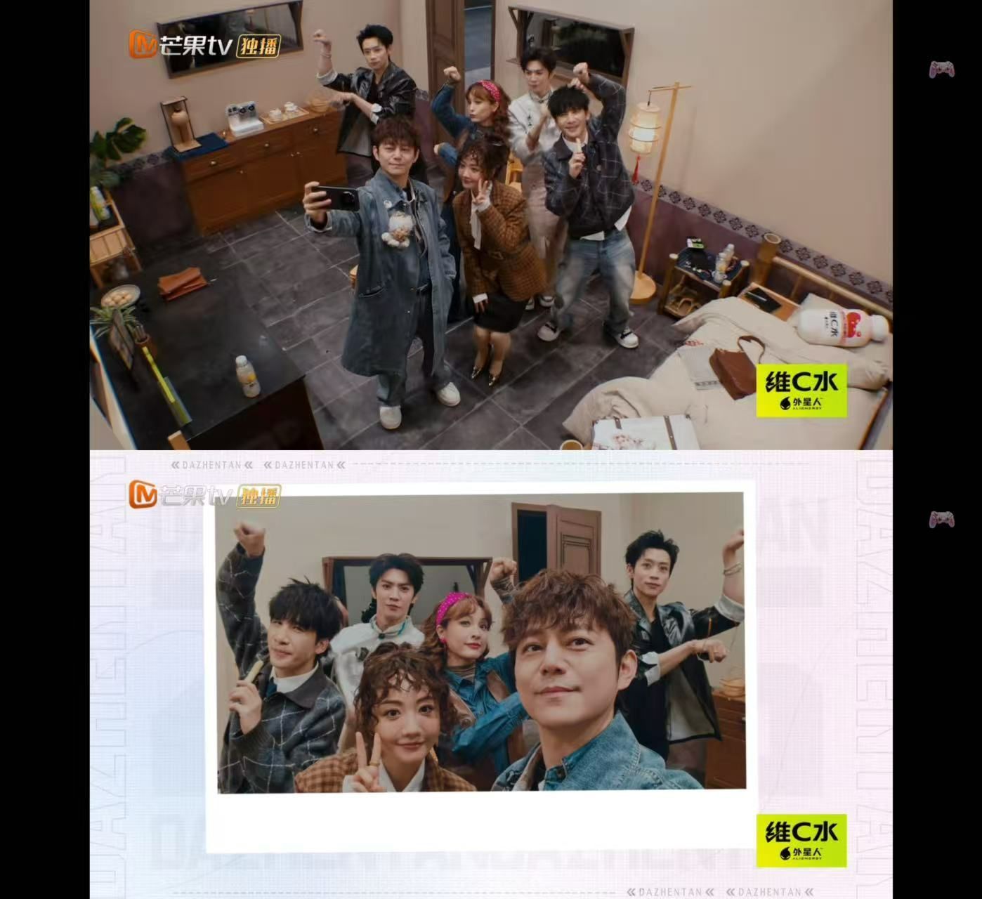 谁懂《大侦探》最新一期里的这段！刘昊然和魏大勋两个人跟着线索卡用华为Mate80