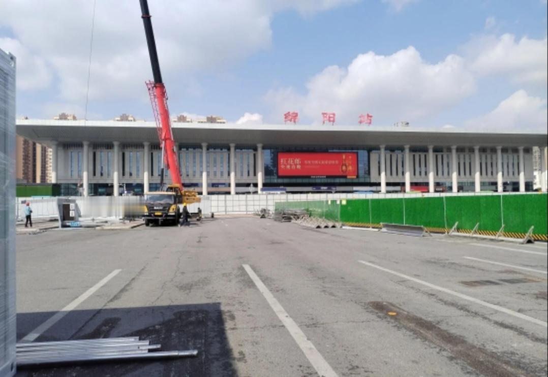 绵阳市火车站还会搬迁了吗

为改善绵阳市火车站交通不畅，经常拥堵的问题，有关部门