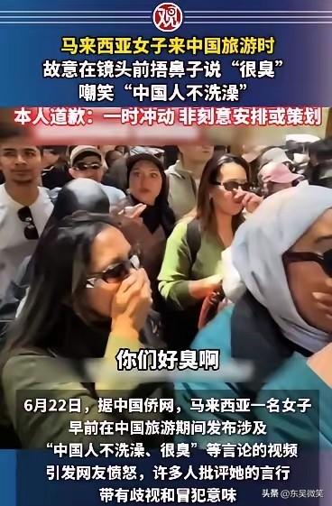 为什么要把她们放进来呢？看重她们的消费吗？这种消费宁可不要。