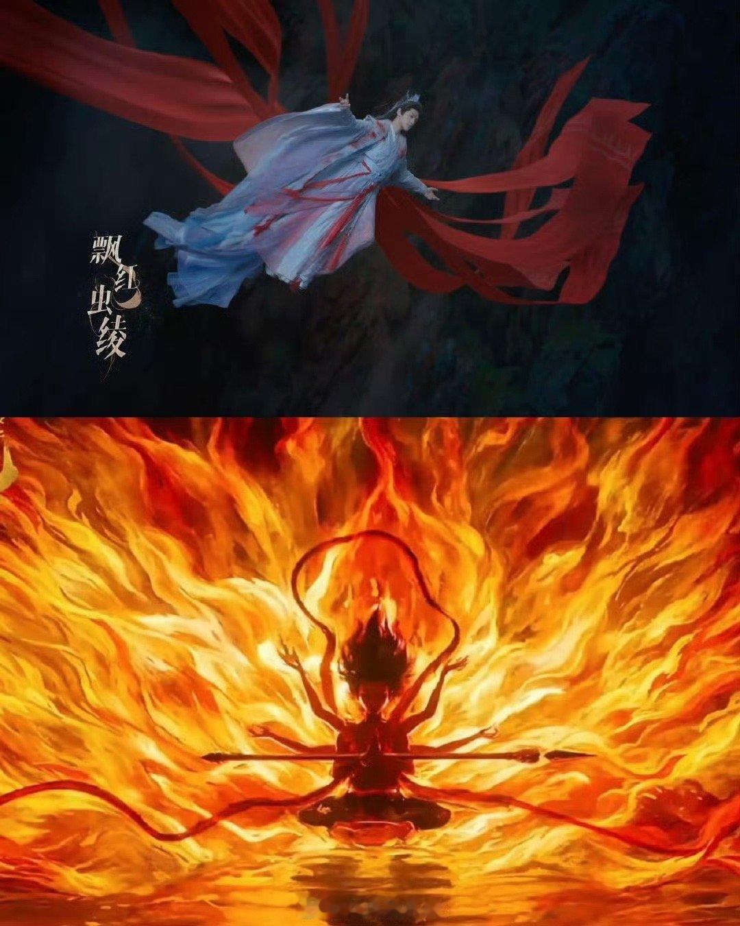 罗云熙新剧魔丸体质 罗云熙《水龙吟》唐俪辞太吸睛！开大似用哪吒混天绫，动画感十足