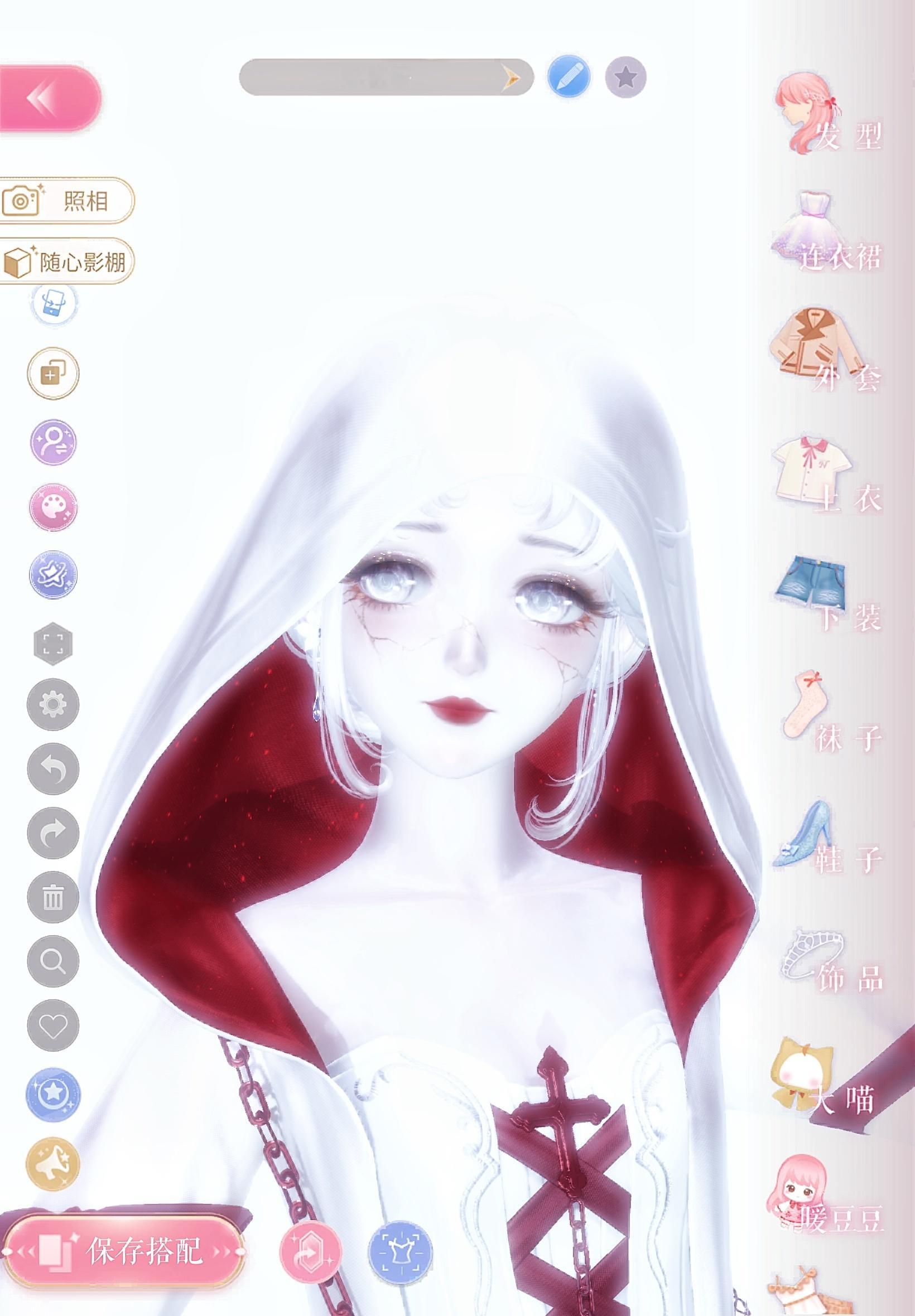 小幽灵～ ​​​