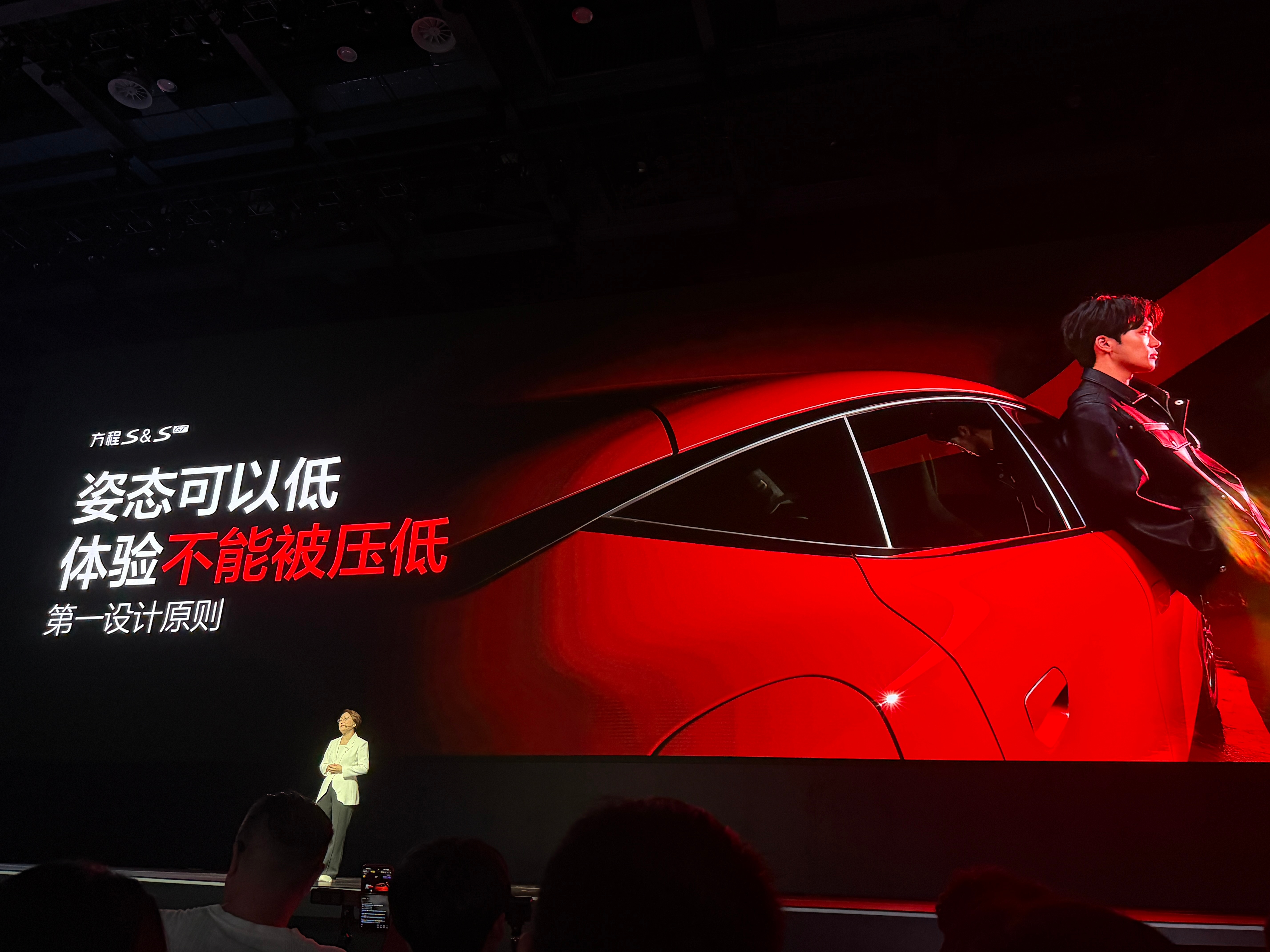 原创才是顶流 方程S 个性的外观非常符合方程豹品牌这个外观的辨识度超高 开出去的