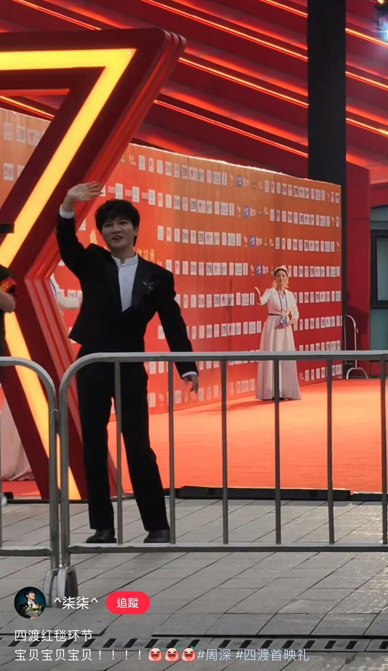 周深主打一个身份清晰 无论是在演出还是生活中，周深总是能让人感受到他对音乐的热爱
