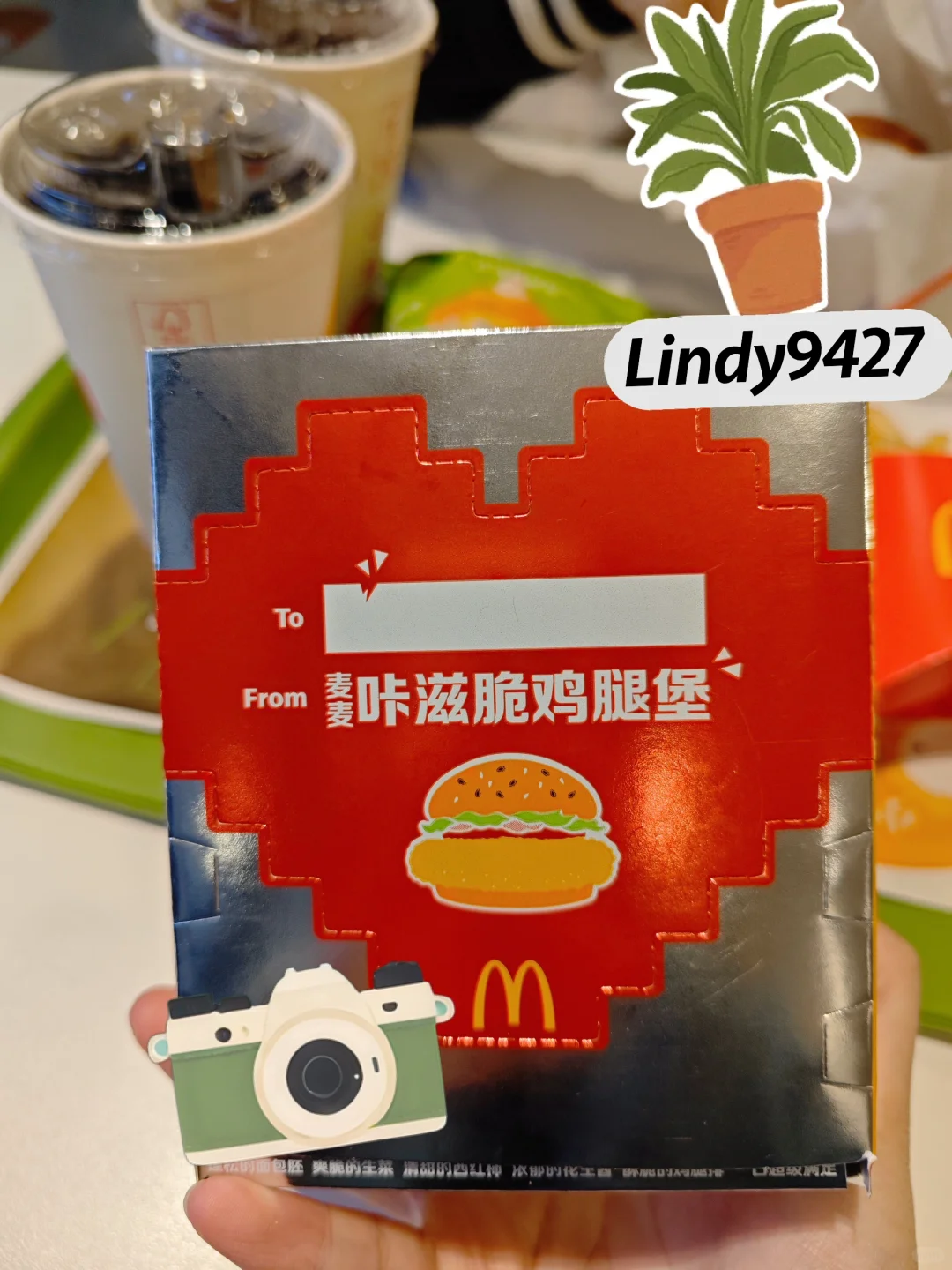 麦当当39.9r双人餐！能吃新品！