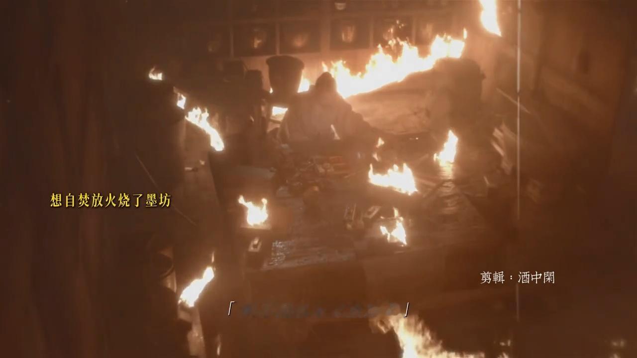 家业敌人费劲心机不如家人一把火家业什么叫“不怕神一样的对手，就怕猪一样的队友”？