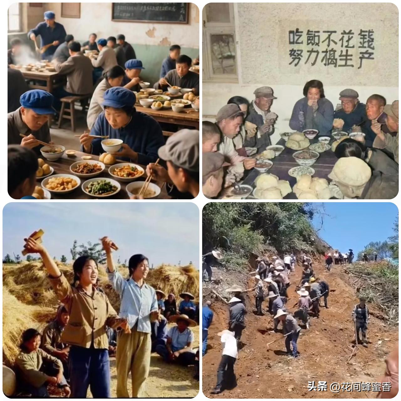 生产队时期，有哪些有趣的口号生产队时期的口号带着鲜明时代印记，朴实直白又充满力量