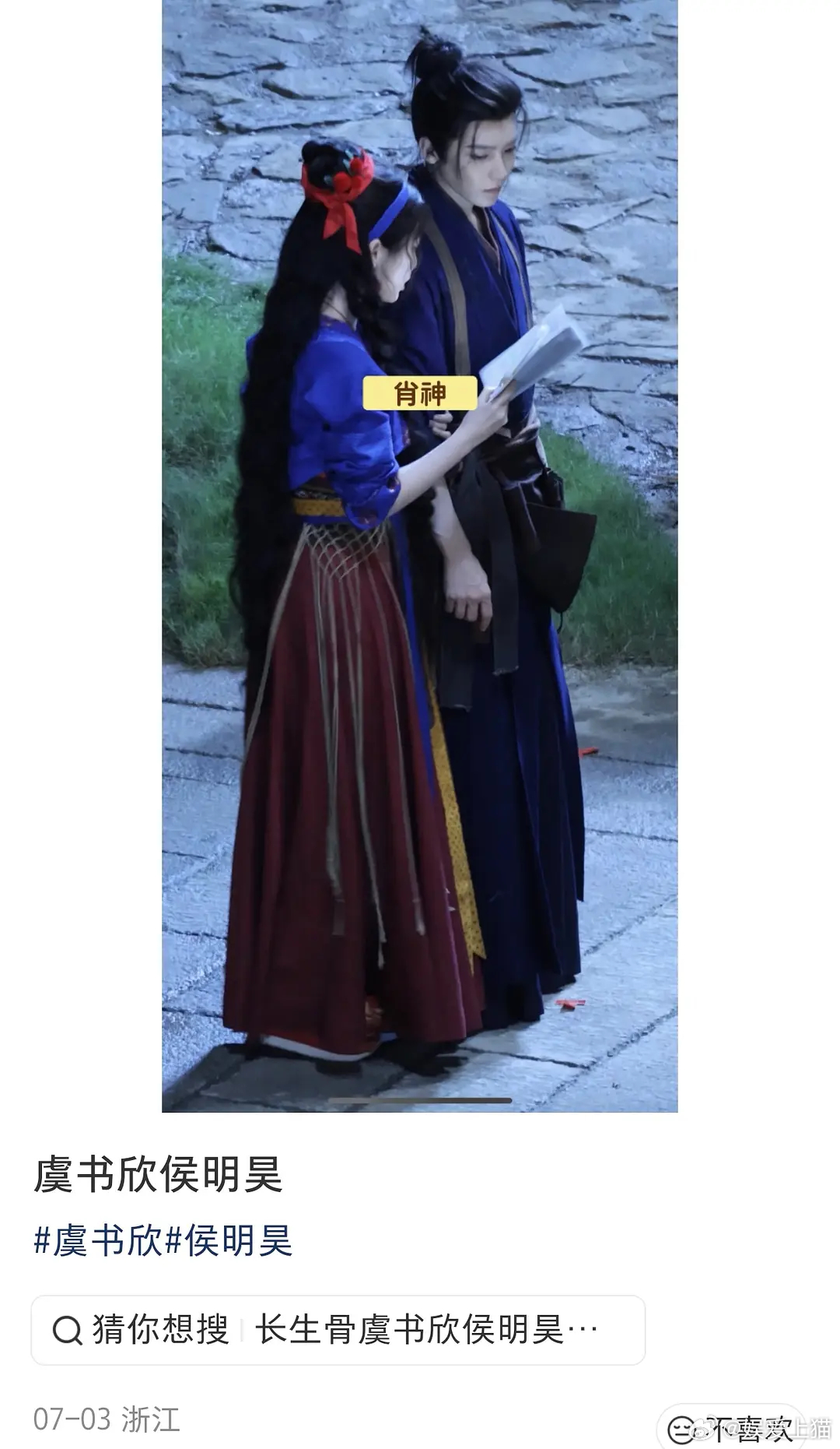 怎么缩水了？ 