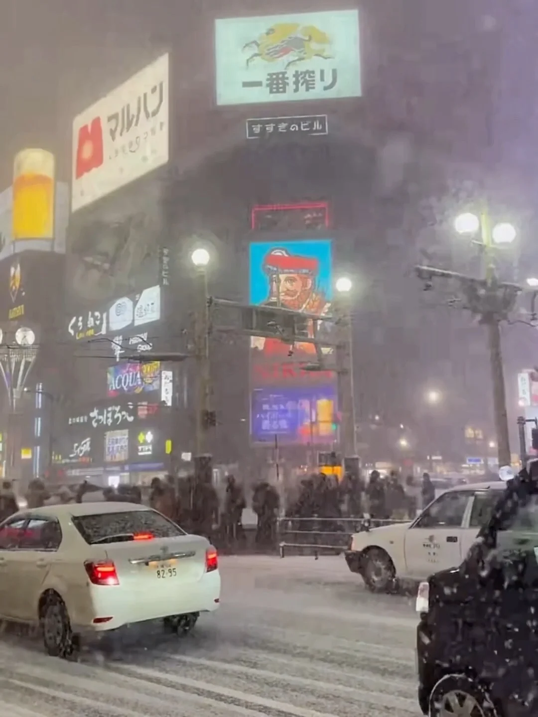 因北海道札幌天气现状😅酒店大跌已经杀疯了