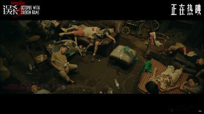 误杀3 人贩子的软肋竟然也是孩子 《误杀3》震撼揭露：人贩子软肋竟是孩子！肖央饰