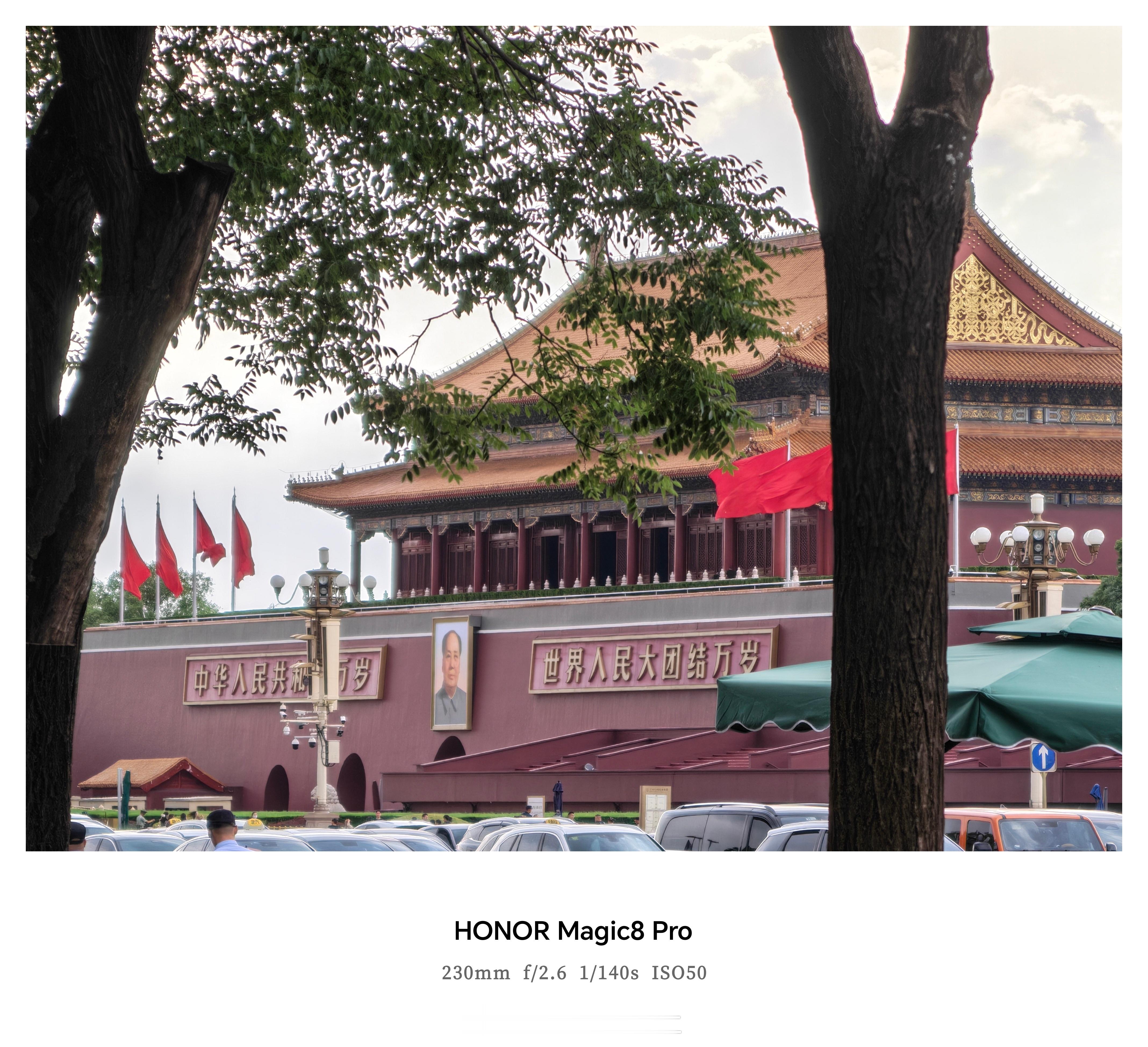得，大老远拍一张吧，进不去～我的日常plog数码研习社 北京·天安门东(地铁站)