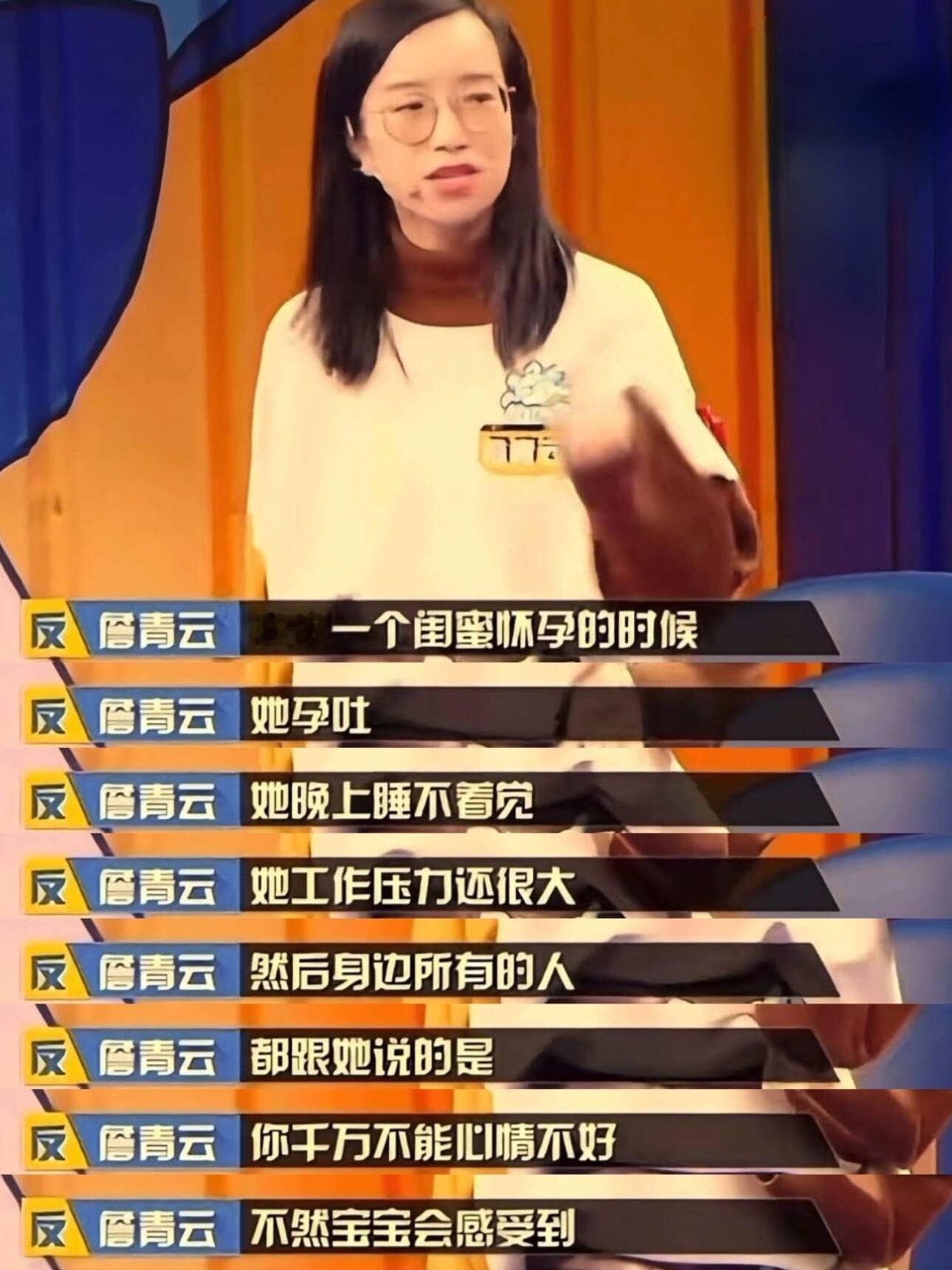 真的好讨厌「妈妈是超人」这种说法 