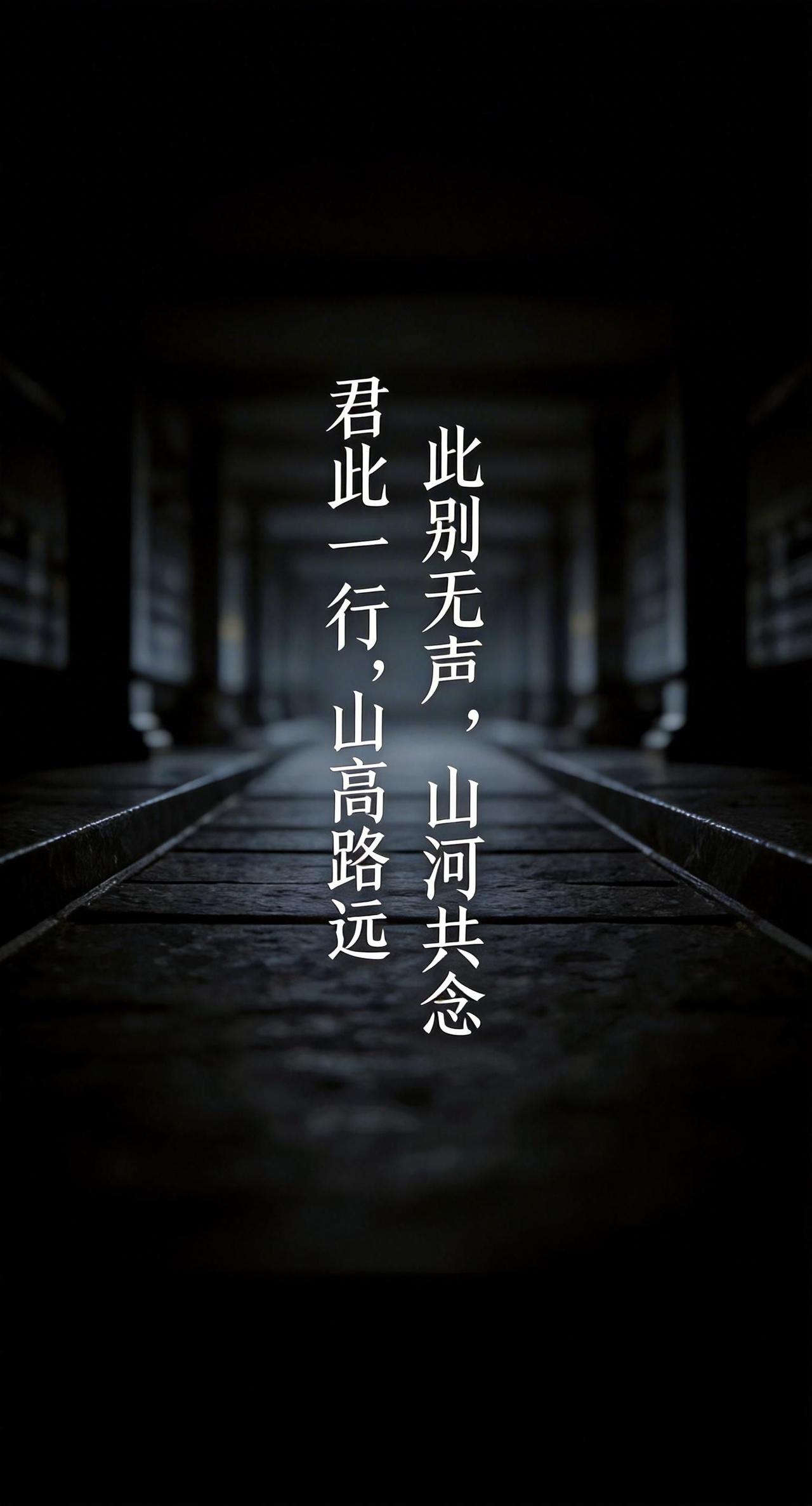 明明素未谋面，为何我如此难过！