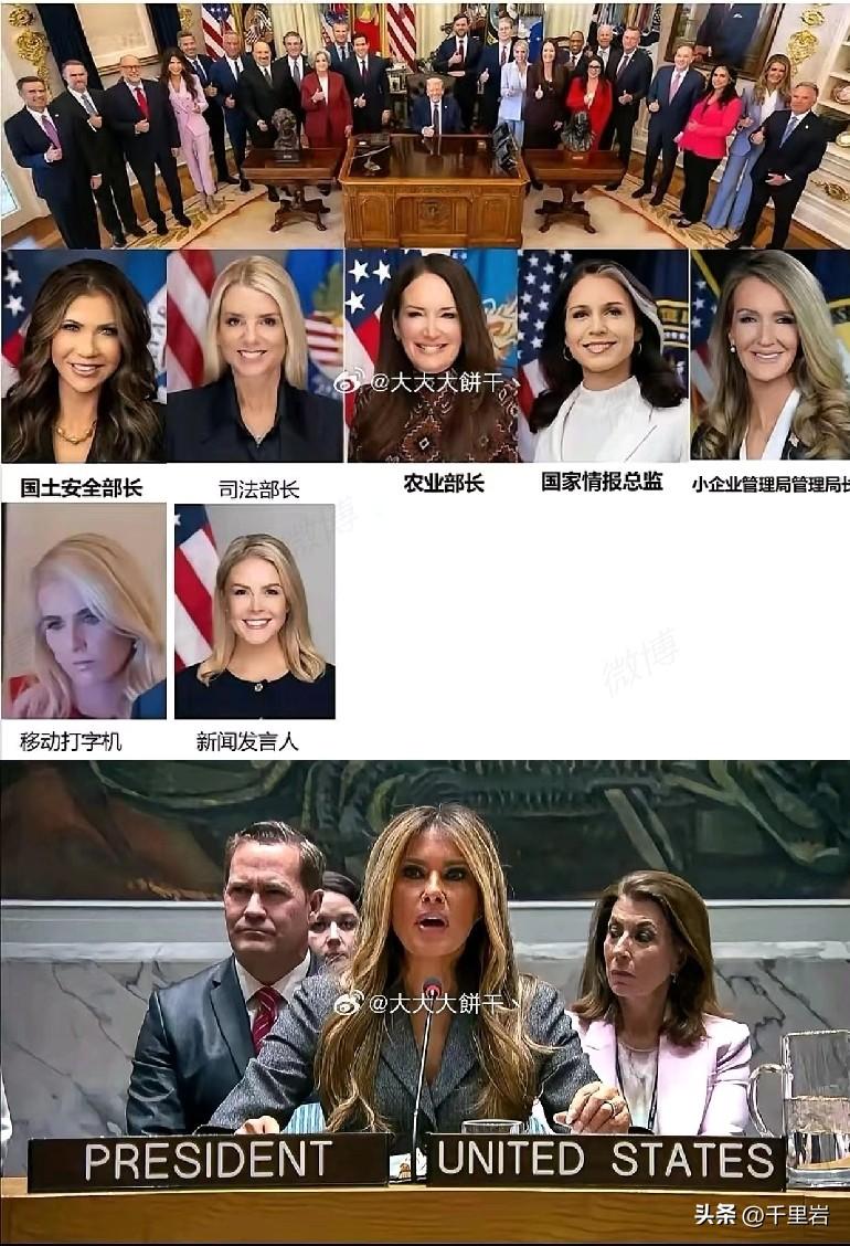 不管老川普发动这场对伊战争是不是昏招，不管老川普是不是TACO的不好看，不管老川