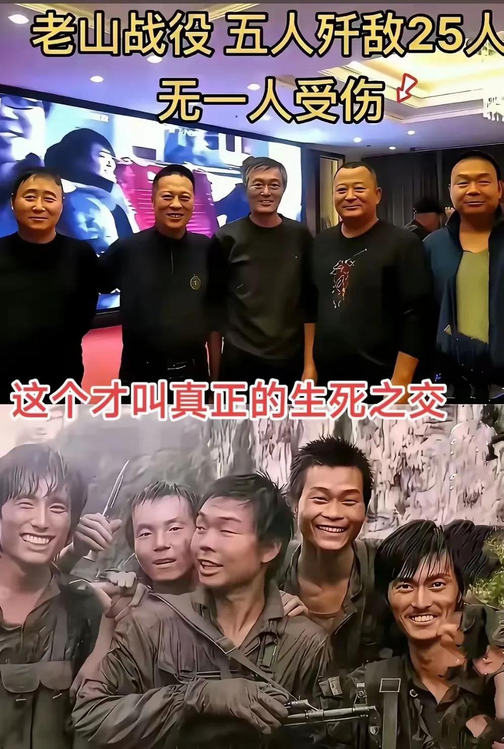 向英雄致敬！祖国繁荣盛世有他们一份付出！