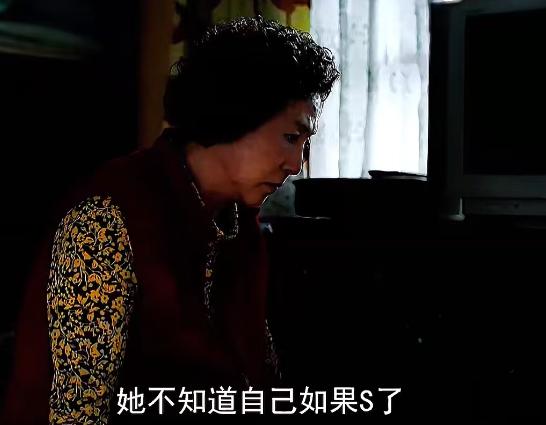 从要带着孩子离开这个世界，到救救我一次吧！

这位母亲一辈子过得不容易，丈夫早早
