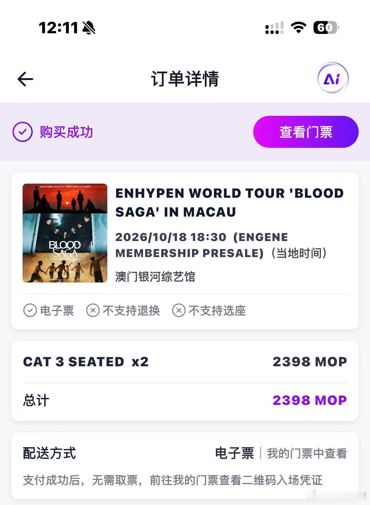 宝贝我爱你❤️💕💓～～～～ 