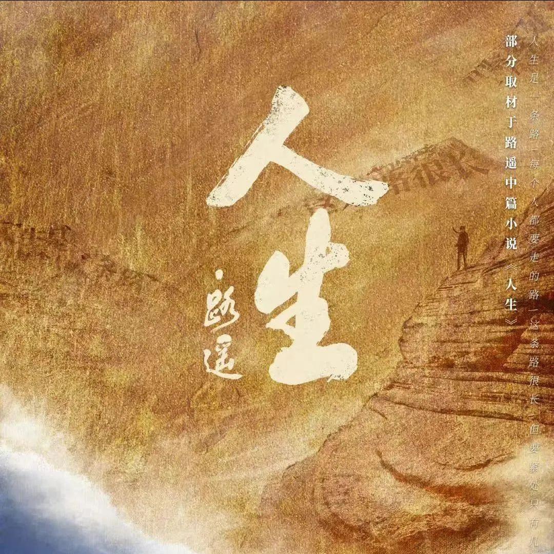 大家有没有发现一个现象：你越是在乎某件事，某个人，某个东西，那么，这件事，这个人