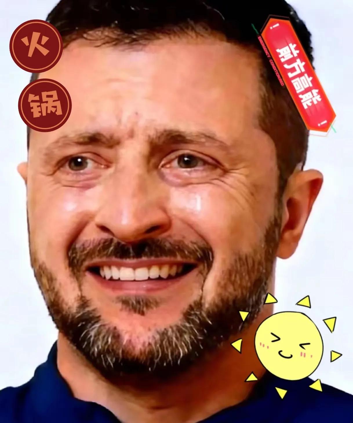 乌克兰消息
12月16日，乌克兰总统泽连斯基发声，乌克兰支持在即将到来的西方传统