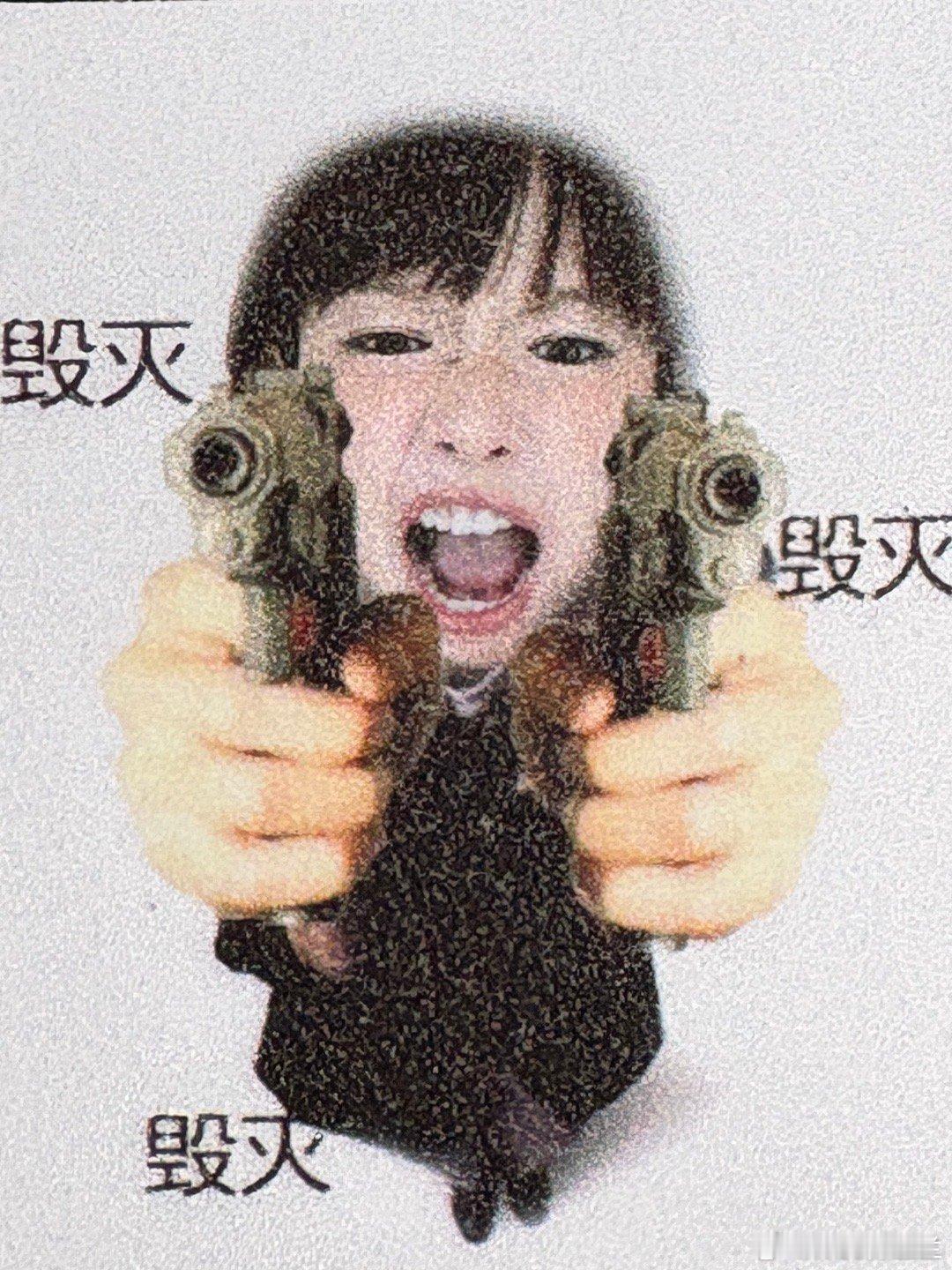 分享图片 ​​​