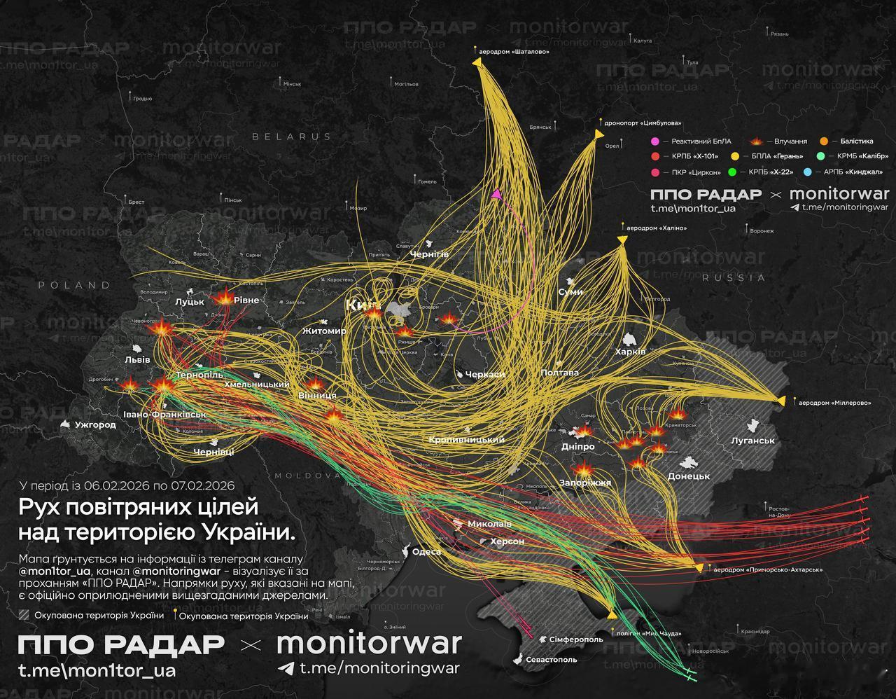 俄罗斯于夜间向乌克兰发射了408架无人机和39枚导弹其中13枚导弹和21架无人机