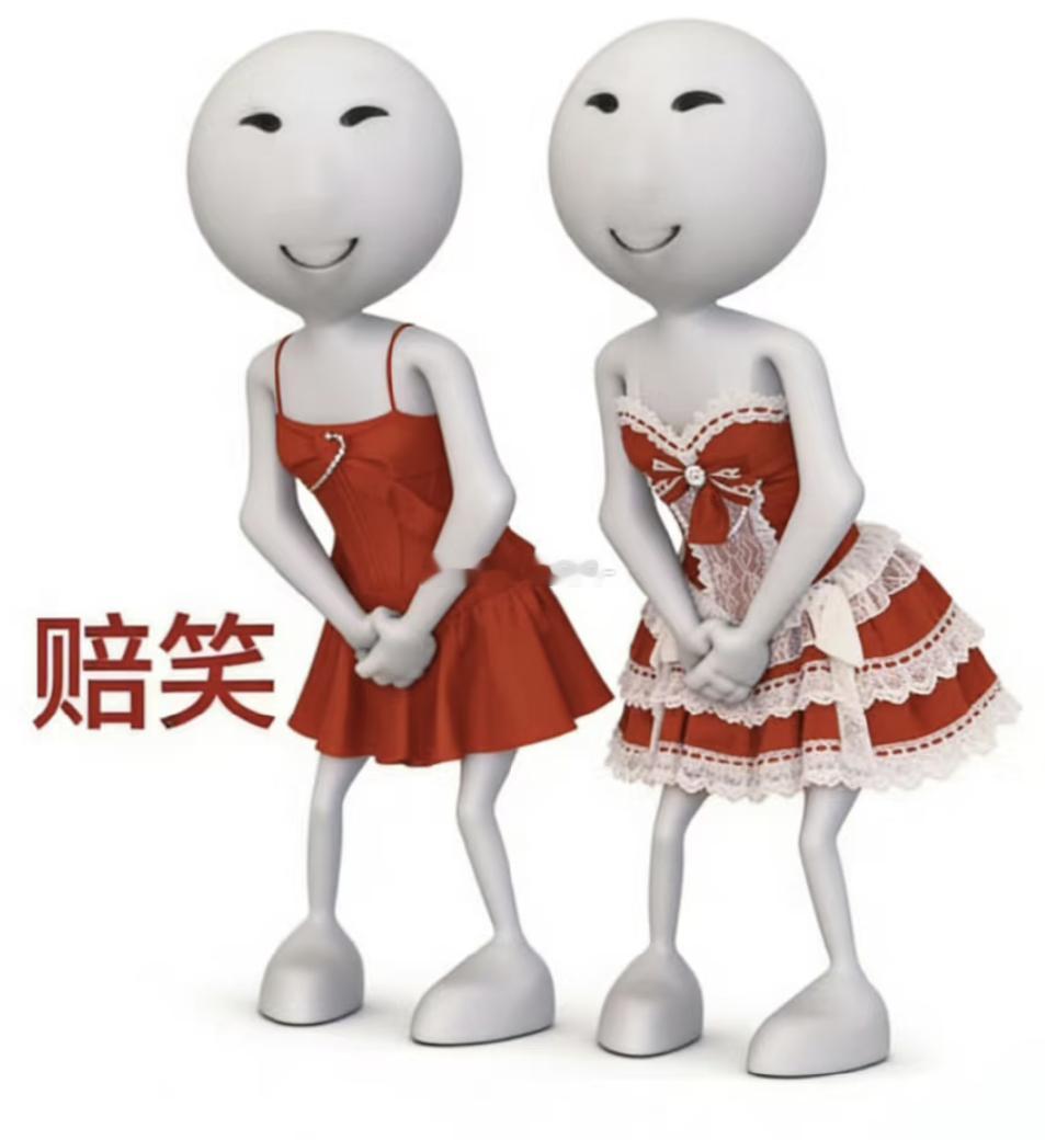 SSR交换站不懂就问这个 和1.0、2.0是一个东西吗？你们觉得好看吗？ 
