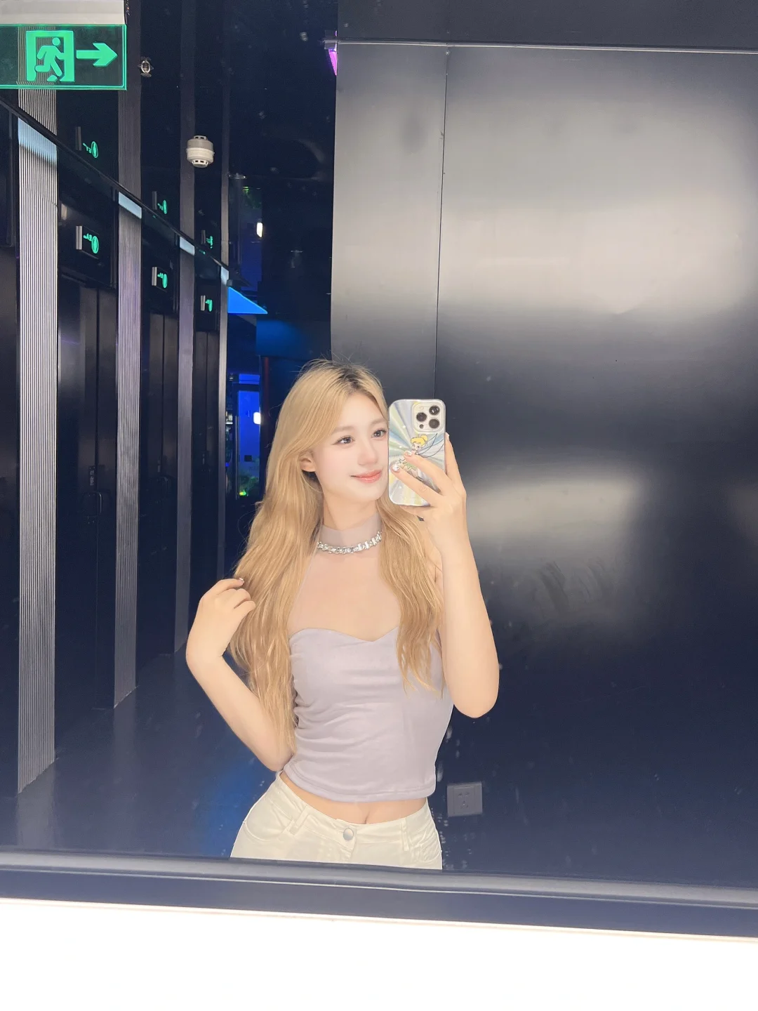 💜