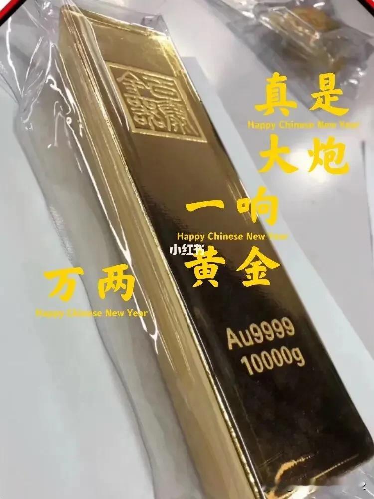 俄罗斯打光了20多年的积蓄，乌克兰打光了整个国家。俗话说：大炮一响，黄金万两。说