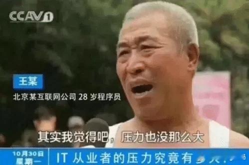 大疆不强制9点上班开始强制9点下班 9点真算早了喊什么准点下班的一看就没进过大厂