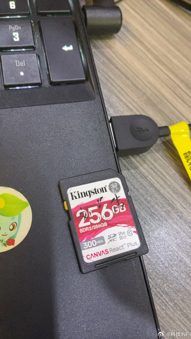 没想到SD卡也涨价，24年买的时候是1400多，现在竟然涨到两千多了 