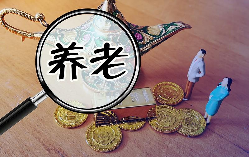 凭啥我们赚100只能花70？专家揭开真相：不是不敢花，而是没法花！
国内家庭赚1