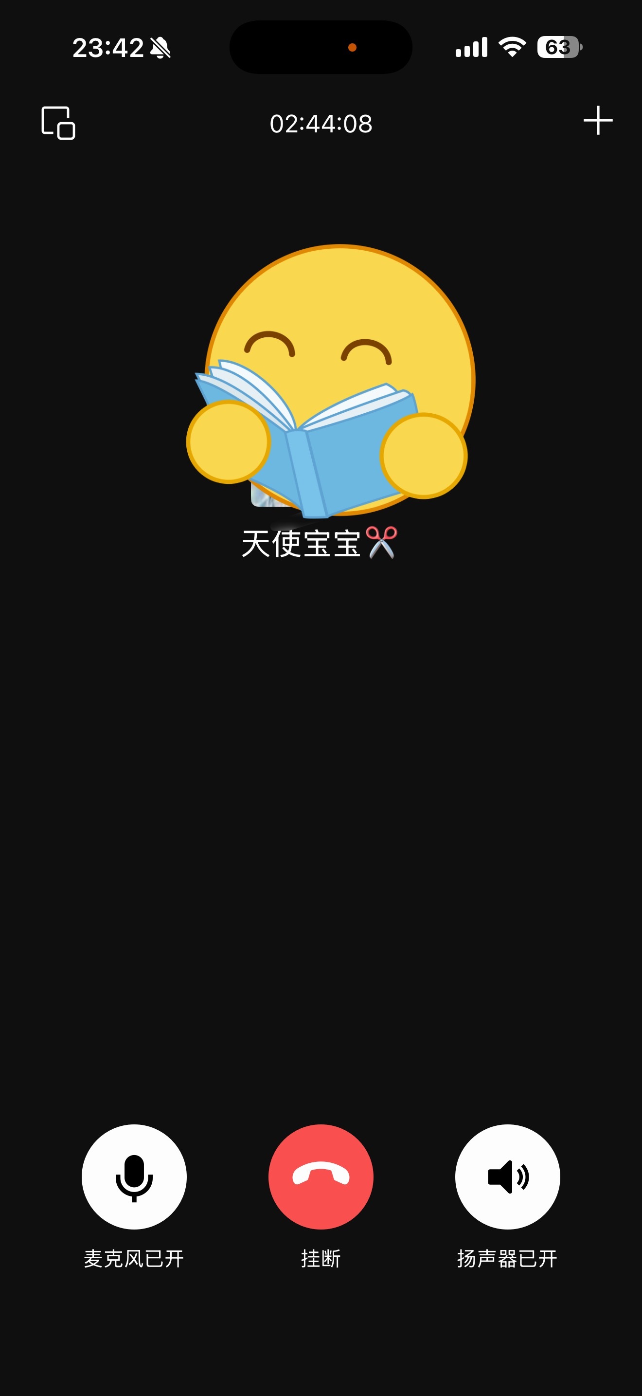 -这堂课接近三个小时知识点有点多 还拿出来了备忘录记笔记下课下课 休息休息 晚安