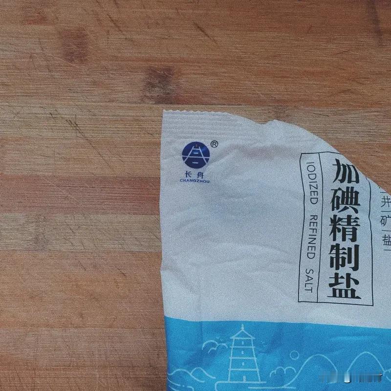 宝妈让全家吃无碘盐 2岁女儿患甲减 最近我瞅见一件闹心事儿。有位宝妈听别人说吃多