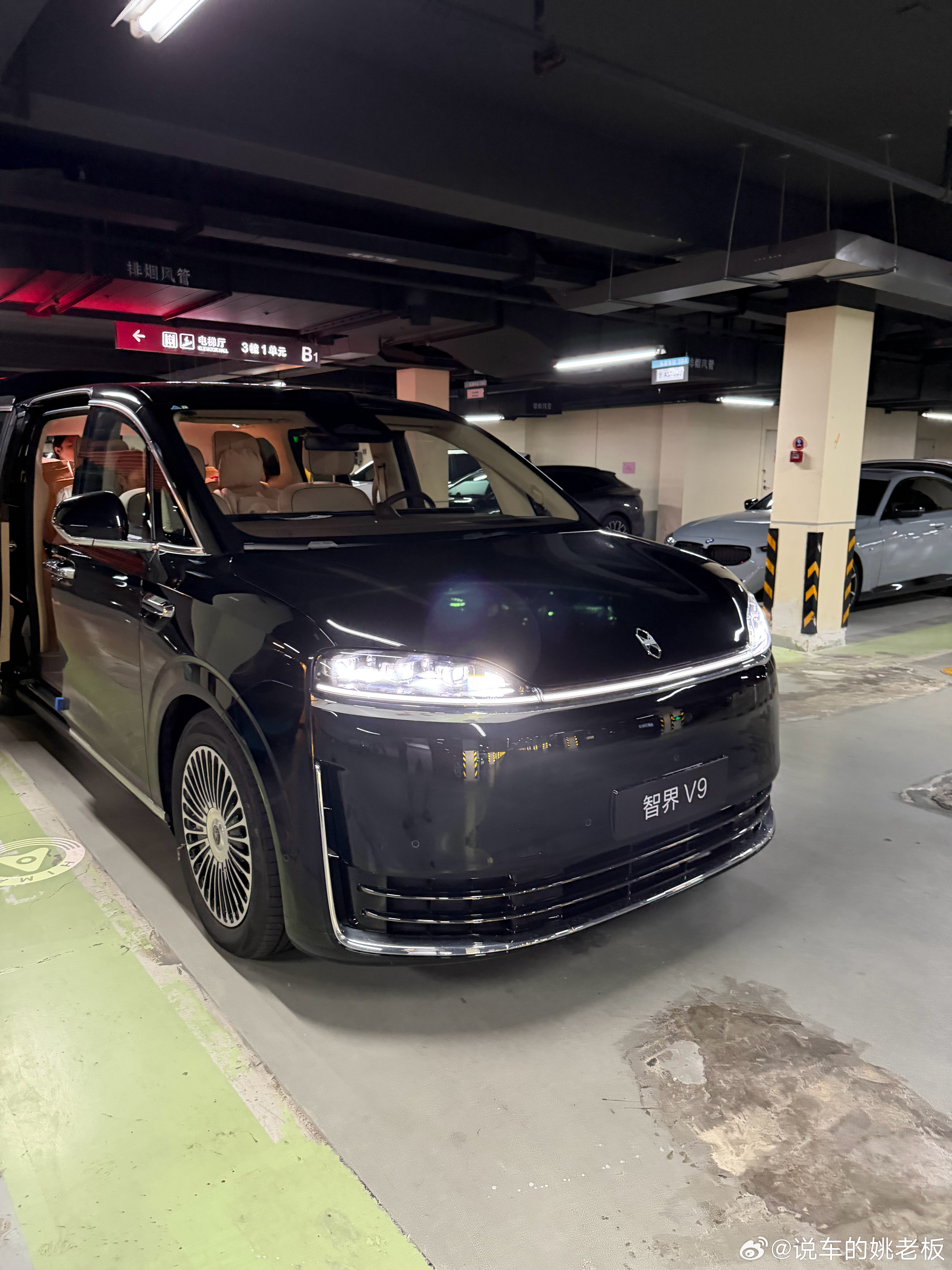 论家庭MPV 重要性 孩子出个门太麻烦 敢成搬家了  智界V9这个空间利用率 确