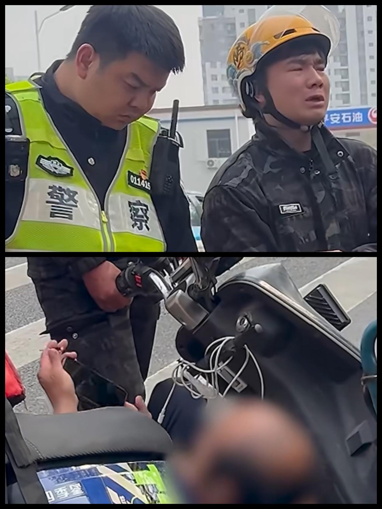 近日，在石家庄市街头发生一件既令人心寒又让人动容的事。一外卖小哥送餐途中碰到一大