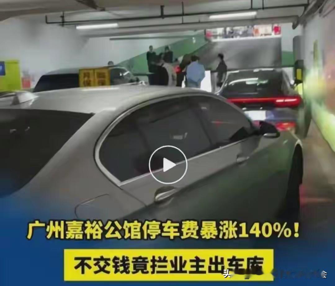 2月1日起违规最高罚50万，400万车主彻底沸腾！2026年2月1日，新修订的《