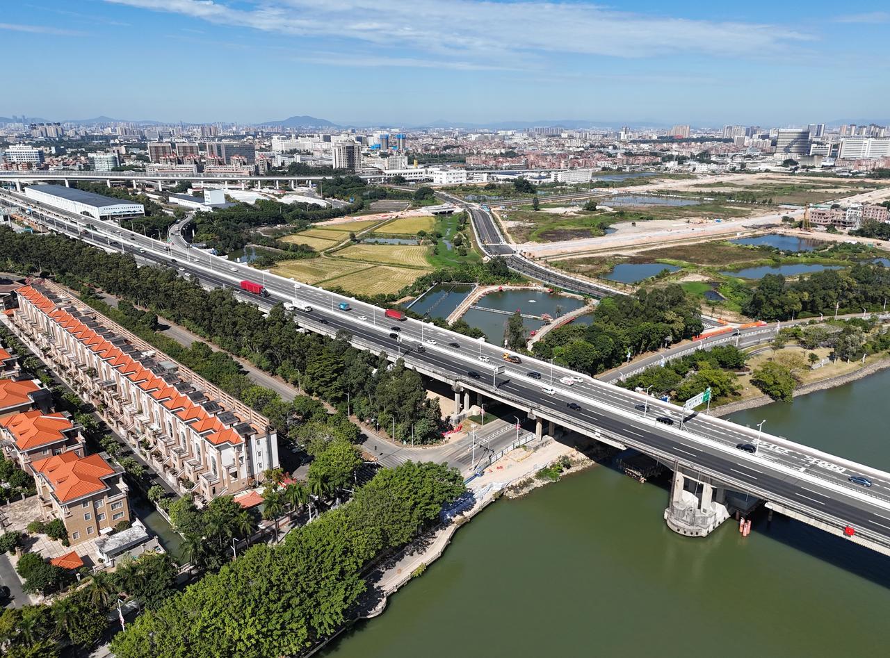 道滘昌平 ​​​