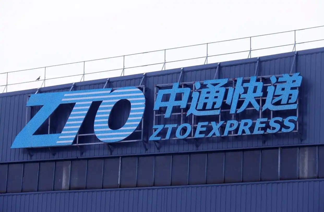 4月8日，中通航空举行首架A330P2F全货机“中通快递号”启航仪式，并宣布开通